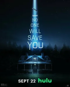 Никто тебя не спасёт