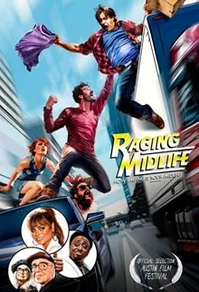 Буйная зрелость